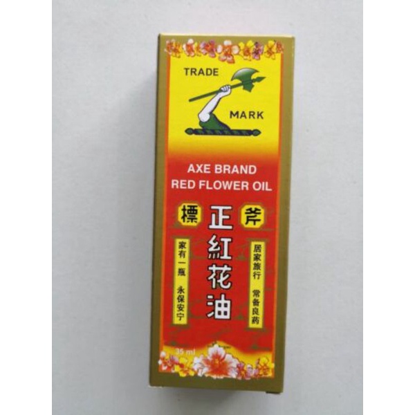 Dầu nóng hồng hoa cây búa