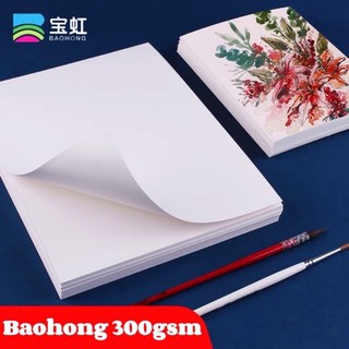 Giấy vẽ màu nước baohong