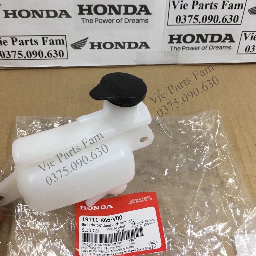 Bình nước mát phụ AB, Air Blade, hàng chính hãng Honda