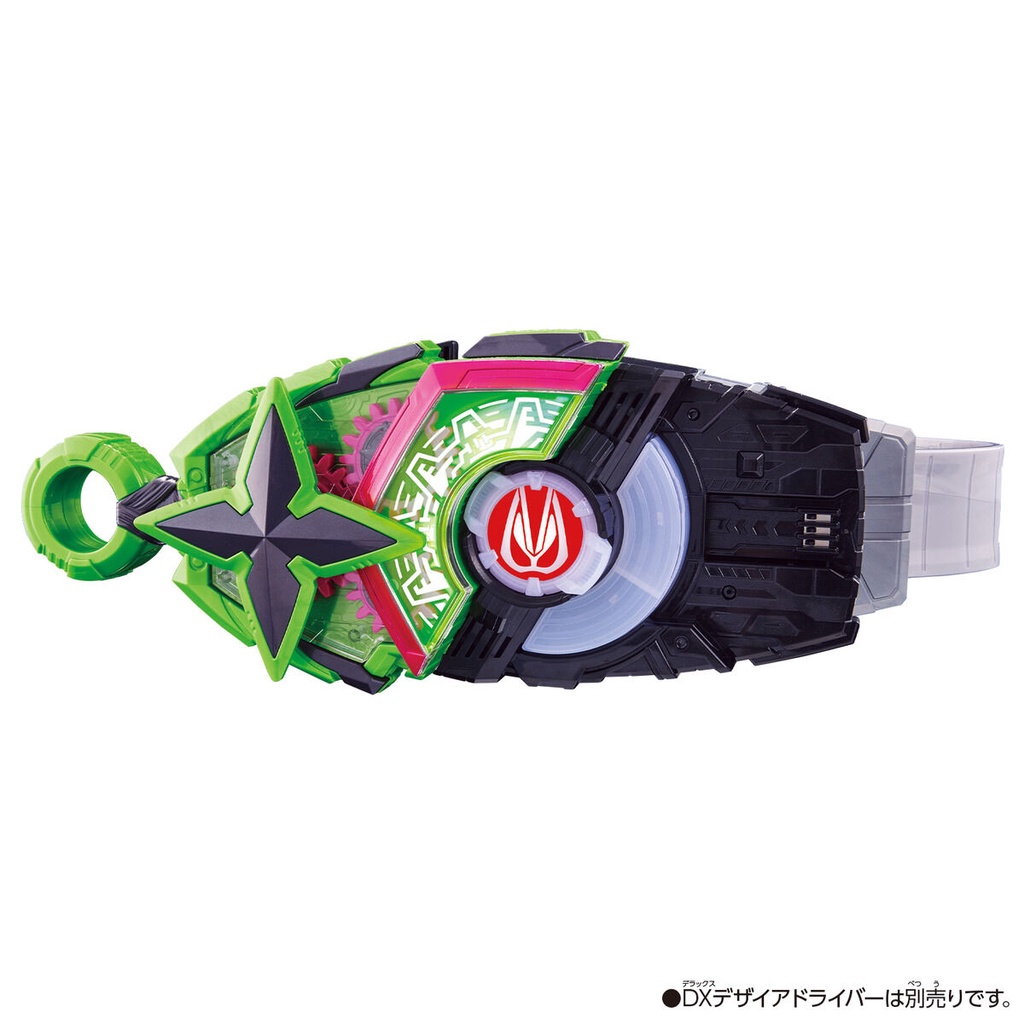 BANDAI - NEW - Đồ Chơi Siêu Nhân Hiệp Sĩ Mặt Nạ Kamen Rider Geats DX Ninja Raise Buckle