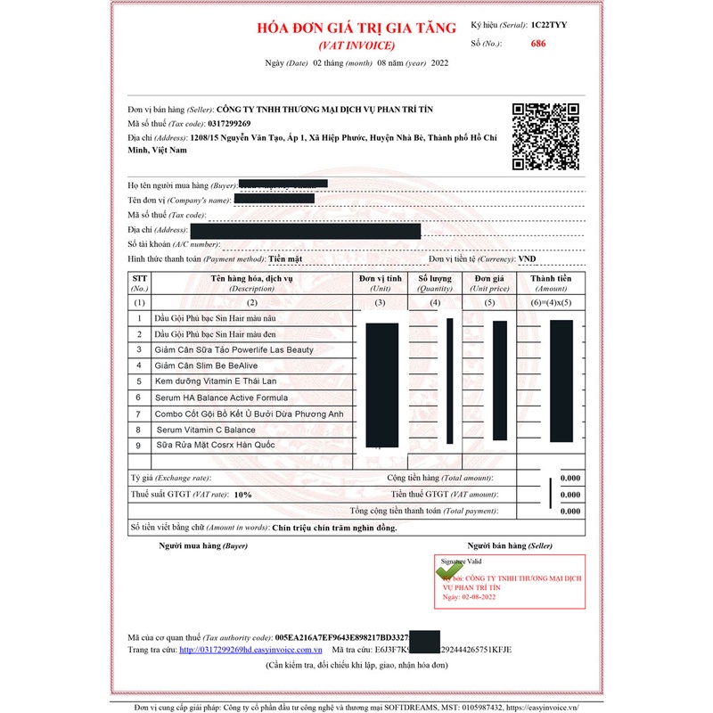 Kem Dưỡng Ẩm Da Vitamin E AR Thái Lan Chính Hãng 200gr