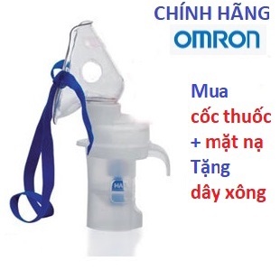 Phụ kiện máy xông khí dung Omron NE-C801, NE-C28