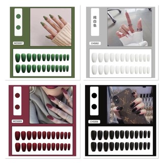 Set 24 móng tay giả trơn/nhám dài nhọn kèm keo không thấm nước