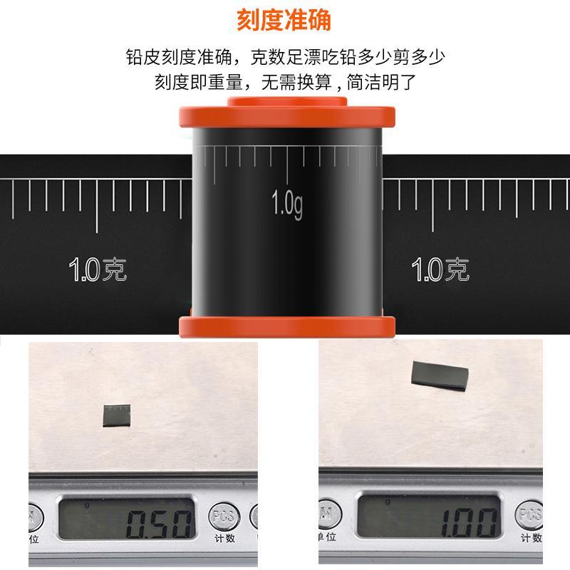 Tấm Chì Câu Cá Thân Thiện Với Môi Trường