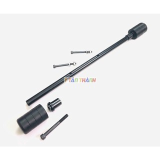Chống Đỗ Sườn R15 V3 MS2382