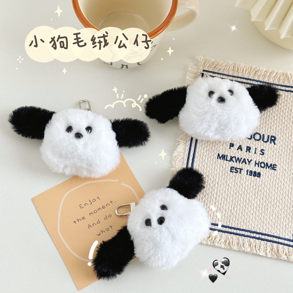 Móc Khóa Hình Chú Chó Bentoy Milkjoy Dễ Thương