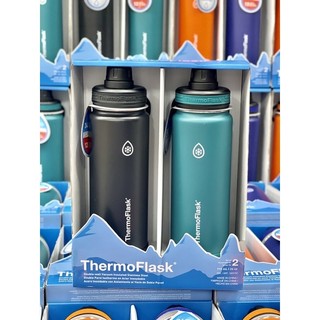 [BILL MỸ] SET BÌNH GIỮ NHIỆT THERMOFLASK 710ML