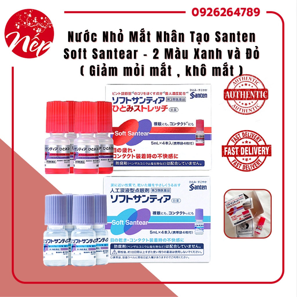 Nước Nhỏ Mắt Nhân Tạo Santen Soft Santear Nhật Bản - 2 Màu Xanh và Đỏ ( Giảm mỏi mắt , khô mắt )