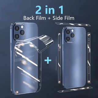 ​​​​​​​dán ppf siêu dính 15promax 15 15plus 15pro 14promax 13 mini13promax 12 mini 12pr0 12pr0max lưng nhám viền bóng loại xịn