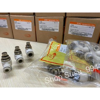 Van tiết lưu khí nén ren ngoài 1/4 = 13mm, ra ống hơi 6/8/10mm (chính hãng TPC KOREA)