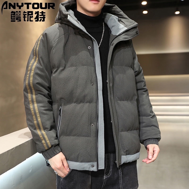 Áo Phao Nam Vân Sần Quảng Châu Siêu Ấm Giá Rẻ