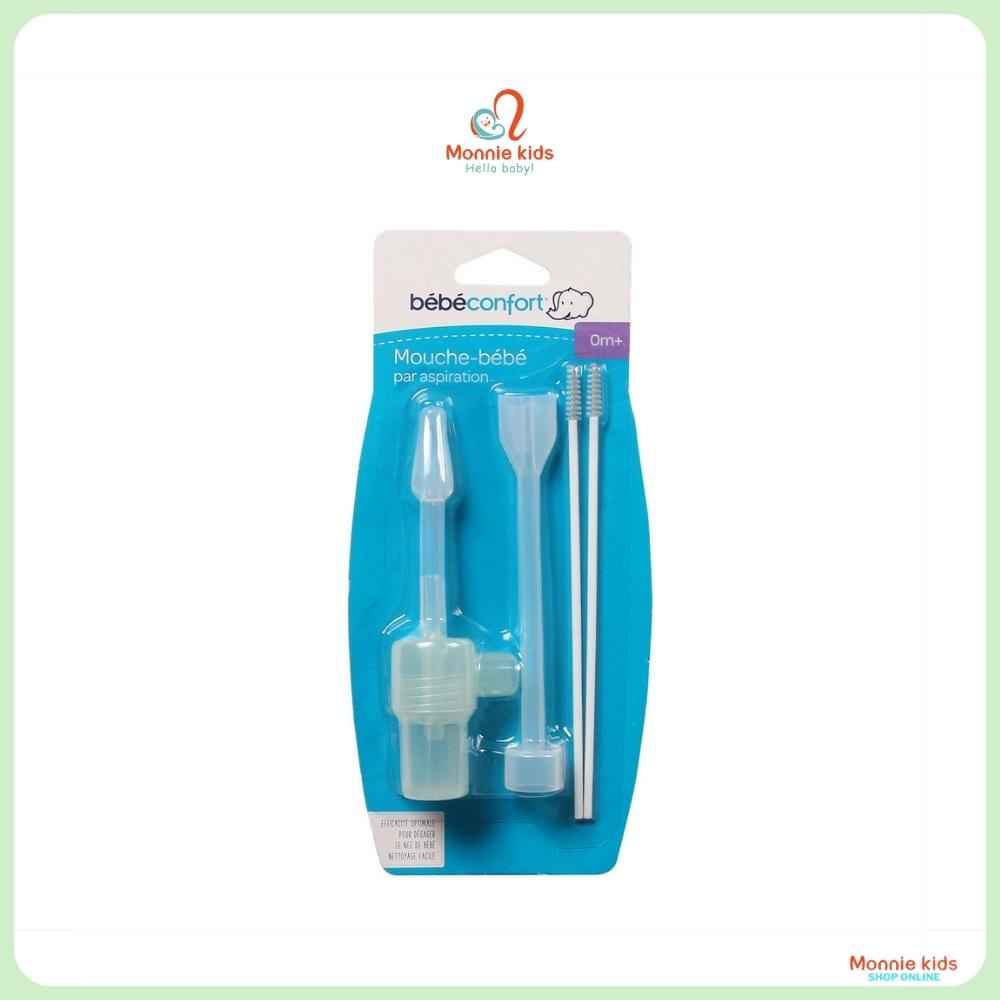 Dụng cụ hút mũi cho bé Bebe Confort dạng dây, hút mũi Pháp có đầu silicon mềm mại - Monnie Kids