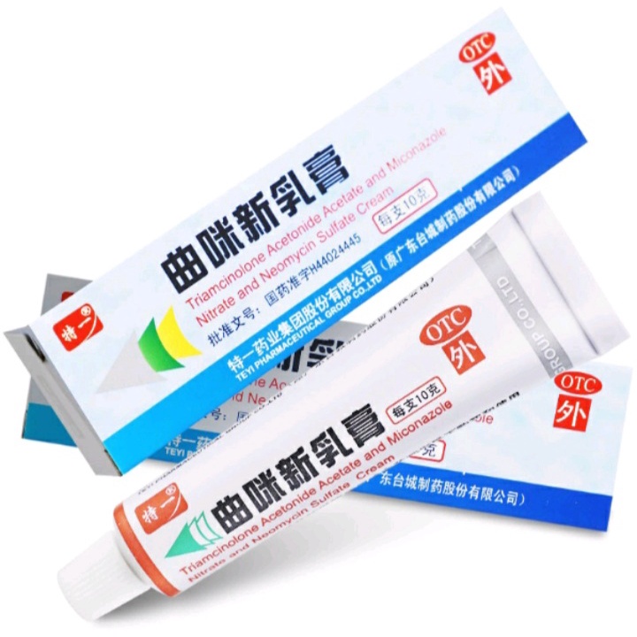 Kem bôi chàm sữa nấm ngứa hắc lào