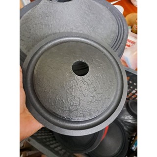 2 Màng loa bass 20