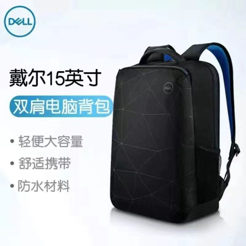 Ba Lô adidas Đựng Laptop 15.6 inch 17 inch Chống Thấm Nước Kích Cỡ Lớn Dành Cho Nam Giới