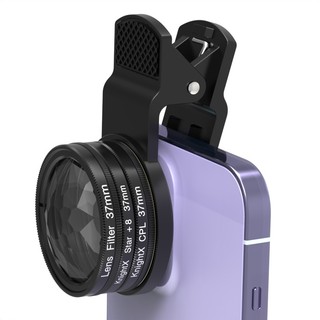 Ống kính kẹp điện thoại 37mm tùy chỉnh nd cpl cho máy ảnh