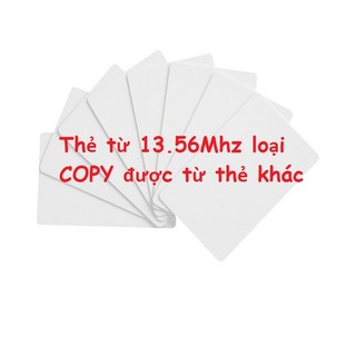 [Loại COPY được] Thẻ Từ RFID 13.56Mhz IC Loại Sao Chép Được