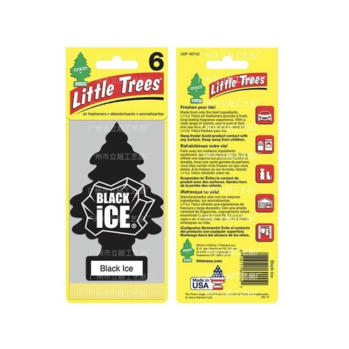 Lá thơm treo xe ô tô phòng ngủ tủ quần áo, lá thông thơm khử mùi ô tô | BigBuy360 - bigbuy360.vn