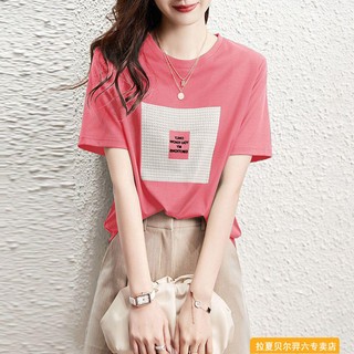 Áo thun nữ Emo siêu đẹp, phong cách vintage