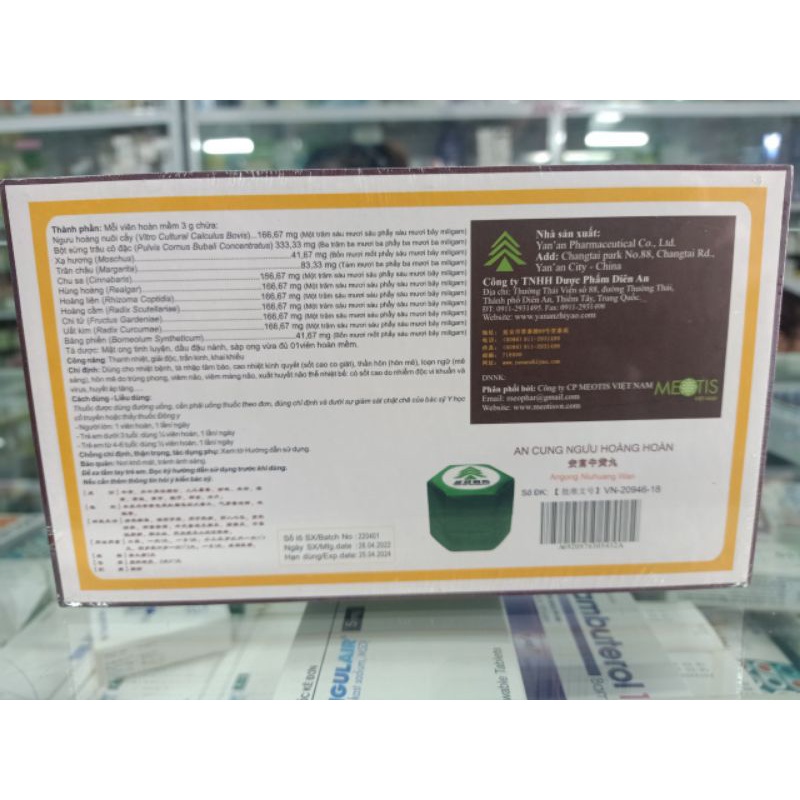 An cung ngưu hoàng hoàn rùa vàng Hàng Chính Hãng