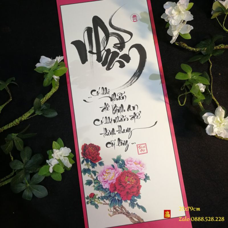 Tranh thư pháp chữ Nhẫn