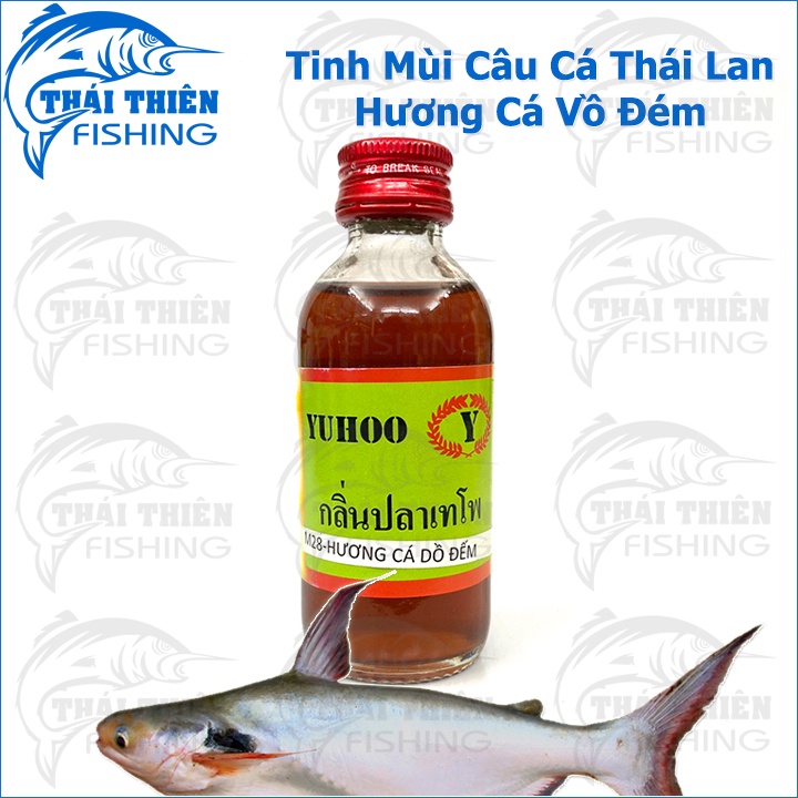 Hương Dụ Cá Vồ Đém, Cá Tra Bần Thái Lan Chai 58ml