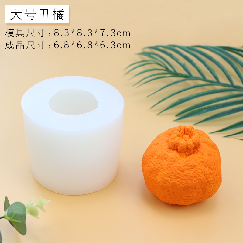 Khuôn silicone Làm Trái Cây 3D diy Tiện Dụng