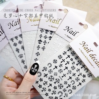 Stick dán móng tay, Sticker mẫu đường kẻ, dán móng đầy đủ các loại