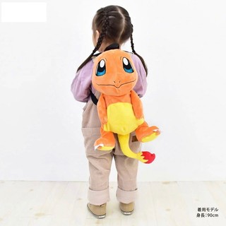Balo Đi Học Hình Pokemon Mimikyu Eevee Mew Gengar Snorlax