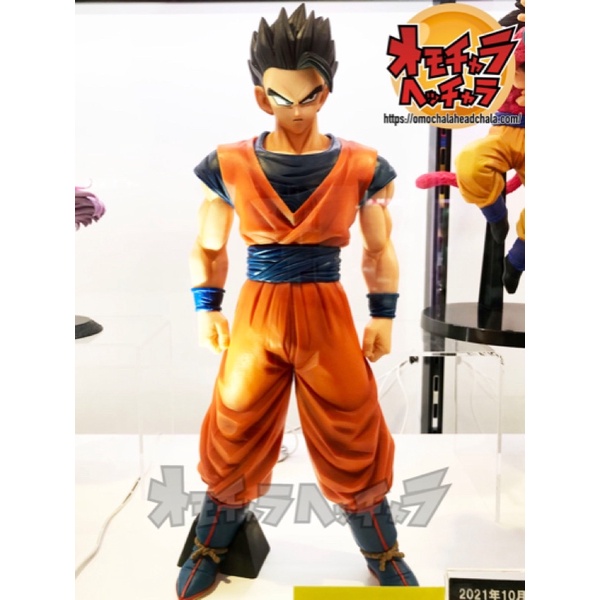 MÔ HÌNH DRAGON BALL CHÍNH HÃNG: SONGOHAN MYSTIC GRANDISTA 30cm
