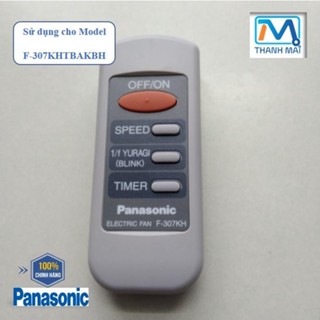 [Chính hãng] Remote quạt cây Panasonic MODEL F-307KHTBAKBH