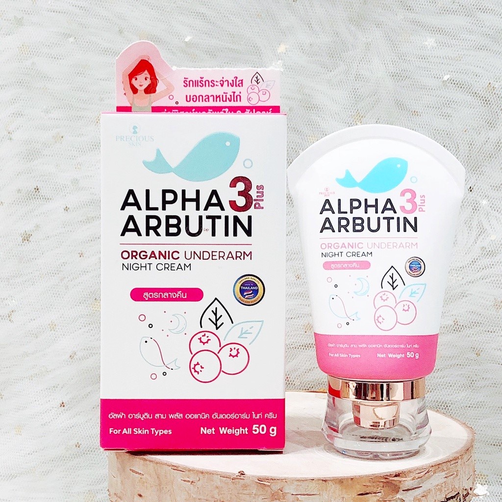 Tuýp Kem Xóa Thâm Alpha Arbutin 3 Plus Organic Underarm Thái Lan