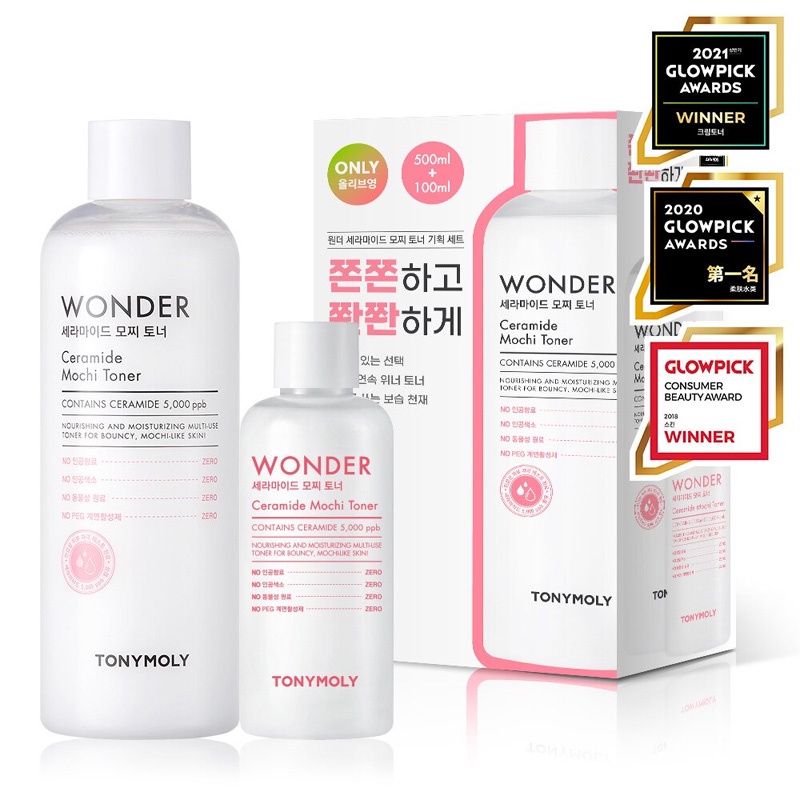 TONYMOLY Wonder Ceramide Mochi Toner Special Set K beauty moisturizer for skin