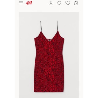 Đầm H&M chính hãng sz Xxs, new 99%