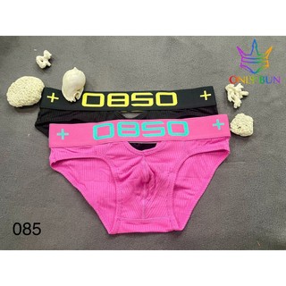 Quần lót nam sexy – 0850 Tam giác phối lỗ độc lạ