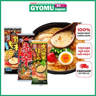Mì Ramen Kumamoto ,Mì Kurume Hotomeki Ramen (ITSUKI) - Mì ramen không chiên Nhật Bản