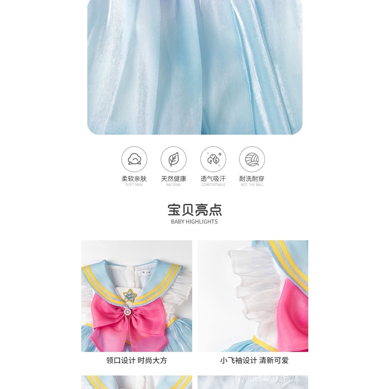 Đầm lolita Thời Trang Mùa Hè 2022 Dành Cho Bé Gái