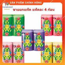 Xà bông vẹt parrot vàng