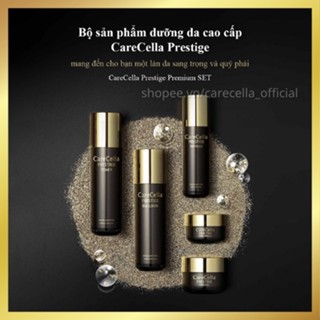 Bộ sản phẩm dưỡng da cao cấp CareCella Prestige - CareCella Pretige Premium Set