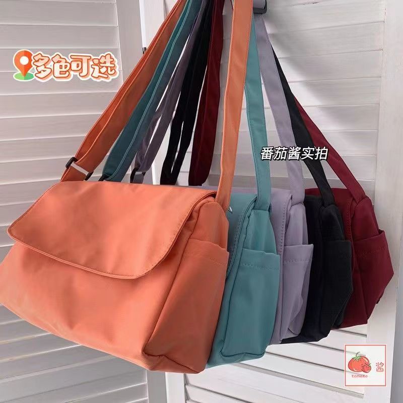 Túi Đeo Chéo nylon Màu Trơn Đơn Giản Thời Trang Hàn Quốc Cho Nữ