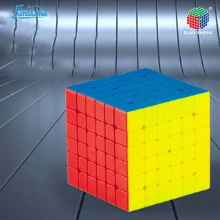 Đồ Chơi Khối Rubik 6 * 6 Thần Kì