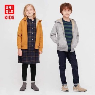 ÁO NỈ LÓT LÔNG CỪU KID UNIQLO AUTH