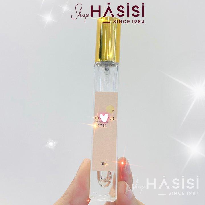Mẫu thử A.R.M.A.F - Club De Nuit Women EDP 10ml