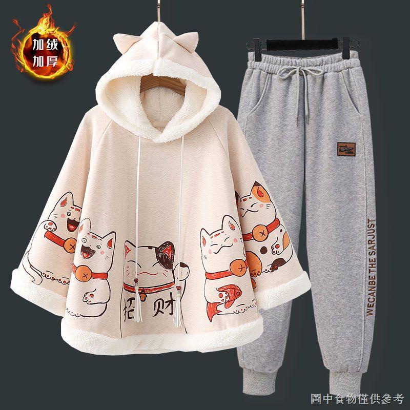 Áo Khoác Cánh Dơi Lót Nhung Dày Dặn Thời Trang Thu Đông Nhật Bản Cho Nữ 14 Tuổi