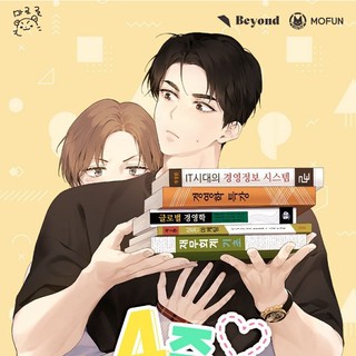 Đồ lưu niệm 4 Week Lovers