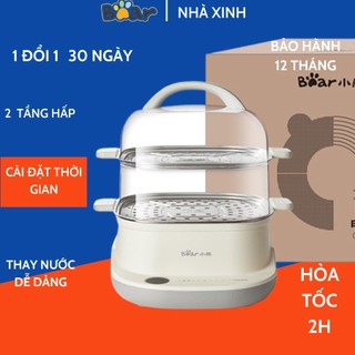 Máy hấp thực phẩm 2 tầng đa năng Bear DZG-C60T7, chính hãng, 2 lớp, chức năng hẹn giờ, hấp nhiều loại thực phẩm