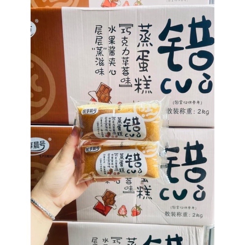 1 cái bông lan cuộn dùng thử