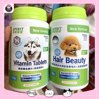 Viên dưỡng lông, vitamin sữa dê chó mèo