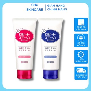 Gel Tẩy Da Chết Mặt Rosette Peeling Gel Nhật