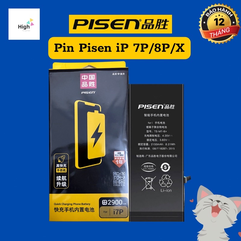 Pin Pisen cho iP 7P/8P/X dung lượng tiêu chuẩn
